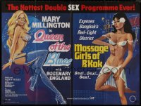 5z0114 QUEEN OF THE BLUES/MASSAGE GIRLS IN B'KOK British quad 1980s hottest double sex programme!