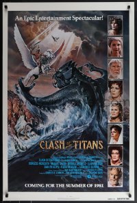 5z0346 CLASH OF THE TITANS advance 1sh 1981 Ray Harryhausen, Goozee art, blue credits design!