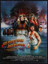 5z0772 BIG TROUBLE IN LITTLE CHINA French 15x20 1986 great art of Kurt Russell by Zoran!