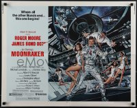 5z0855 MOONRAKER 1/2sh 1979 art of Moore as Bond & sexy Lois Chiles by Goozee!