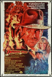 5z0433 INDIANA JONES & THE TEMPLE OF DOOM int'l 1sh 1984 Harrison Ford, Kate Capshaw, Drew Struzan art!