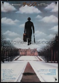 5z0923 BEING THERE style A Japanese 1980 Peter Sellers walking on air, directed by Hal Ashby!