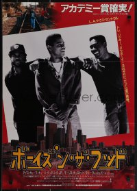 5z0925 BOYZ N THE HOOD Japanese 1992 Cuba Gooding Jr., Ice Cube, John Singleton, ultra rare!