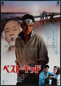 5z0954 KARATE KID Japanese 1984 best close-up of Ralph Macchio, martial arts classic!