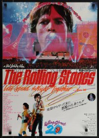 5z0960 LET'S SPEND THE NIGHT TOGETHER Japanese 1983 different image of Mick Jagger, Rolling Stones!