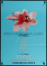 5z0962 MAGNOLIA Japanese 2000 Cruise, Julianne Moore, John C. Reilly, frog on flower!