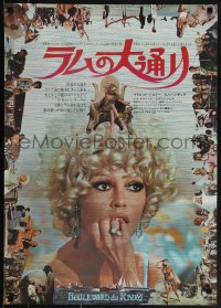 5z0979 RUM RUNNERS Japanese 1972 Boulevard du rhum, sexy Brigitte Bardot & Lino Ventura!