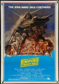 5z0187 EMPIRE STRIKES BACK Lebanese 1980 Star Wars: Episode V, Jung art, different & ultra rare!