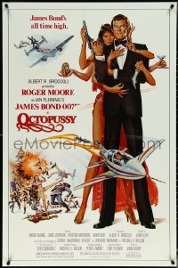 5z0513 OCTOPUSSY 1sh 1983 Goozee art of sexy Maud Adams & Roger Moore as James Bond 007!