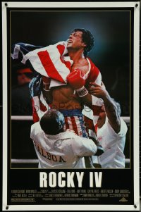 5z0567 ROCKY IV 1sh 1985 heavyweight champ Sylvester Stallone in boxing ring!