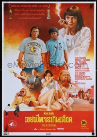 5z0217 PULP FICTION signed #63/99 22x31 Thai art print 2021 by Wiwat, different art of cast!