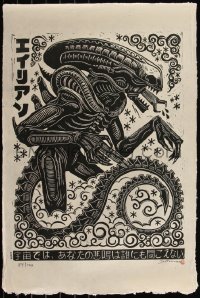 6a0685 ALIEN signed #84/120 20x30 art print 2021 by Attack Peter, Mondo, regular!