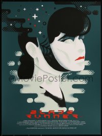 6a0851 BLADE RUNNER #45/100 18x24 art print 2018 great art of Rachel by David Moscati!