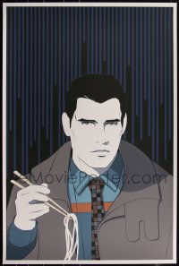 6a0137 BLADE RUNNER #36/125 24x36 art print 2012 Mondo, art by Craig Drake, Deckard, first edition!