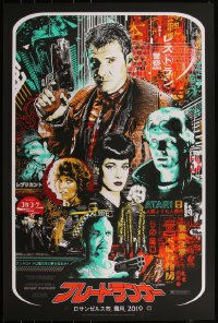 6a0141 BLADE RUNNER signed #64/82 24x36 art print 2014 by James Rheem Davis, regular edition!