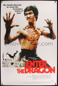 6a0250 ENTER THE DRAGON signed #22/50 artist's proof 24x36 art print 2016 by Jock, Mondo, regular!