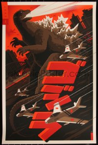 6a0304 GODZILLA signed #53/250 24x36 art print 2015 by Tom Whalen, Mondo, regular edition!