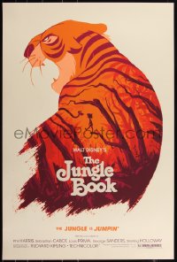 6a0390 JUNGLE BOOK #193/275 24x36 art print 2014 Mondo, most desirable art by Olly Moss, 1st edition!