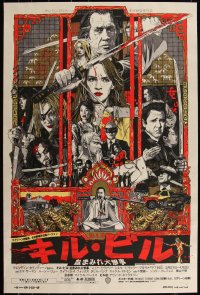 6a0403 KILL BILL: THE WHOLE BLOODY AFFAIR #107/225 24x36 art print 2011 Tyler Stout, variant edition