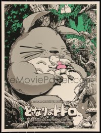 6a0950 MY NEIGHBOR TOTORO signed artist's proof 18x24 art print 2016 by Joshua Budich, Japanese ed.!