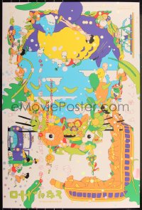 6a0492 MY NEIGHBOR TOTORO #52/65 foil 24x36 art print 2022 art by Sharm Murugiah, variant edition!