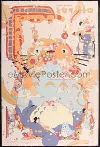 6a0493 MY NEIGHBOR TOTORO #64/80 foil 24x36 art print 2022 art by Sharm Murugiah, regular edition!