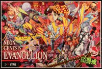 6a0495 NEON GENESIS EVANGELION artist's proof 24x36 art print 2020 art by Ise Ananphada!