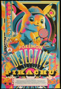 6a0515 POKEMON: DETECTIVE PIKACHU #308/375 24x36 art print 2019 Mondo, Matt Taylor, regular edition!