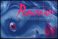 6a0518 POSSESSION #77/95 24x36 art print 2021 Mondo, Gary Pullin art of Isabelle Adjani, Ver. 2!