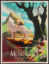 6a0972 PRINCESS MONONOKE signed artist's proof 18x24 art print 2016 To See w/Eyes Unclouded by Hate!