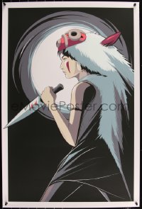 6a0521 PRINCESS MONONOKE #65/100 24x36 art print 2014 art by Craig Drake, regular edition!