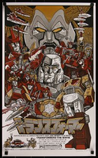 6a1119 TRANSFORMERS THE MOVIE signed #64/85 16x26 art print 2011 by Doyle, S&D variant!