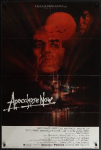 6b0673 APOCALYPSE NOW 1sh 1979 Francis Ford Coppola, classic Bob Peak art of Brando and Sheen!