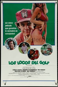 6b0709 CADDYSHACK int'l Spanish language 1sh 1980 O'Keefe & sexy Cindy Morgan, very different!