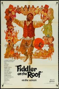 6b0781 FIDDLER ON THE ROOF 1sh 1971 Norman Jewison, cool artwork of Topol & cast by Ted CoConis!