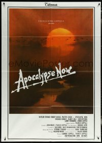 6b0113 APOCALYPSE NOW Italian 1p 1979 Francis Ford Coppola, classic Bob Peak Vietnam War art!