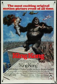 6b0874 KING KONG 1sh 1976 Bridges, sexy Jessica Lange & BIG Ape, John Berkey art!