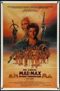 6b0905 MAD MAX BEYOND THUNDERDOME advance 1sh 1985 art of Mel Gibson & Tina Turner by Richard Amsel!