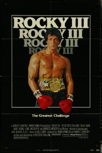 6b0989 ROCKY III 1sh 1982 image of boxer & director Sylvester Stallone with gloves & title belt!