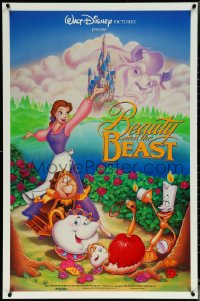 6c0673 BEAUTY & THE BEAST DS 1sh 1991 Walt Disney cartoon classic, art of cast by John Hom!