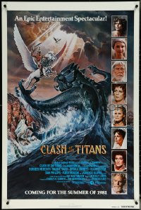 6c0697 CLASH OF THE TITANS advance 1sh 1981 Ray Harryhausen, Goozee art, blue credits design!