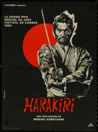 6c0611 HARAKIRI French 23x31 1963 Kobayashi's Seppuku, cool different art of Nakadai by Sinclare!