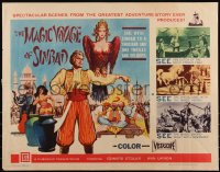 6c0462 MAGIC VOYAGE OF SINBAD 1/2sh 1962 Russian fantasy written by Francis Ford Coppola!