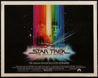 6c0494 STAR TREK 1/2sh 1979 cool art of Shatner, Nimoy, Khambatta and Enterprise by Bob Peak!