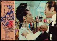 6c0639 MY FAIR LADY 4 Italian 26x37 pbustas 1965 classic Audrey Hepburn & Rex Harrison!