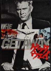 6c0320 GETAWAY Japanese 1972 best different montage of Steve McQueen & Ali McGraw, Peckinpah!