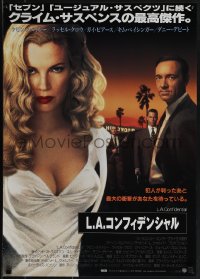 6c0340 L.A. CONFIDENTIAL Japanese 1998 Kevin Spacey, Russell Crowe, Danny DeVito, Kim Basinger