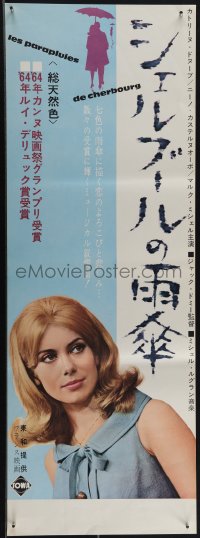 6c0287 UMBRELLAS OF CHERBOURG Japanese 10x29 1964 Catherine Deneuve, sexy and completely different!