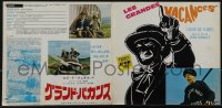 6c0292 EXCHANGE STUDENT Japanese 10x20 press sheet 1968 Les grandes vacances, Louis De Funes, rare!