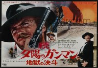 6c0294 GOOD, THE BAD & THE UGLY Japanese 14x20 press sheet 1967 Sergio Leone, Clint Eastwood!